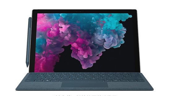 城口从 Mac 切换到 Microsoft Surface
